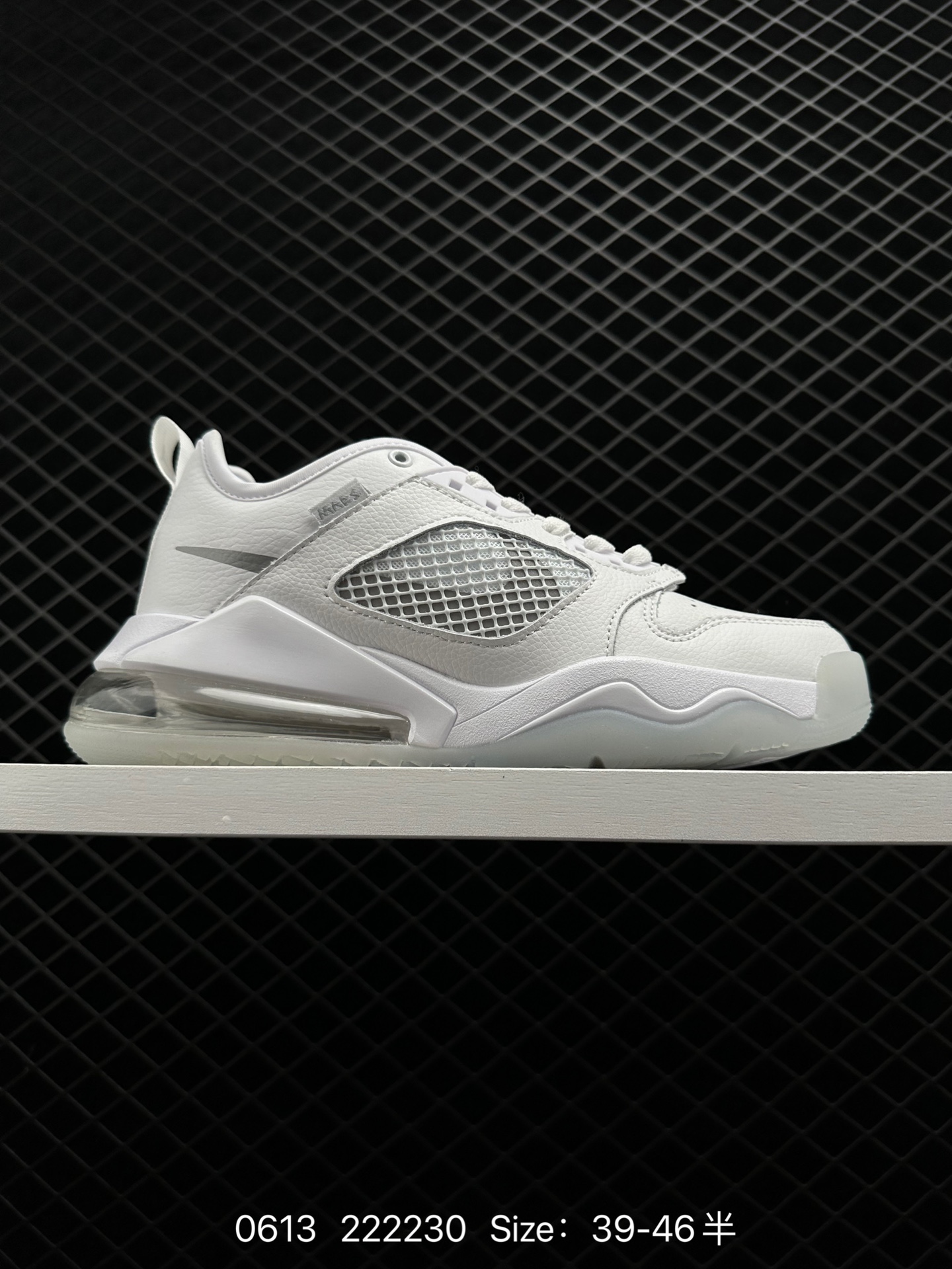 Nike Air Jordan Mars 270